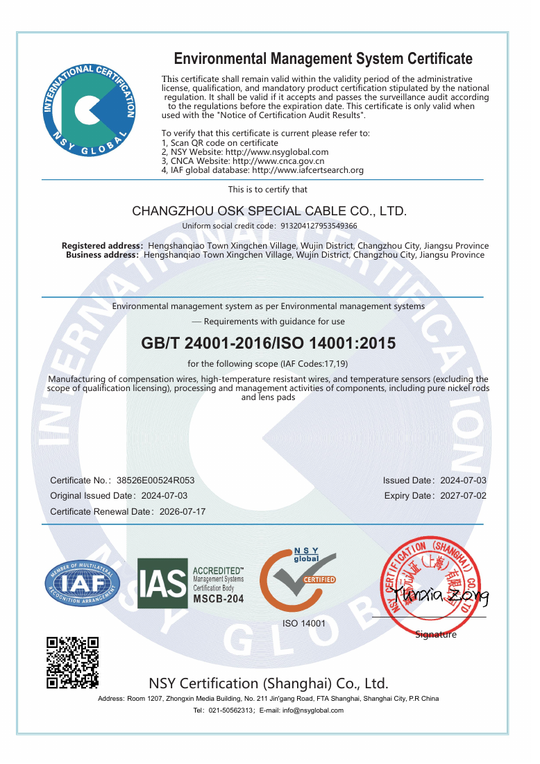 ISO 14001 Environmental management system