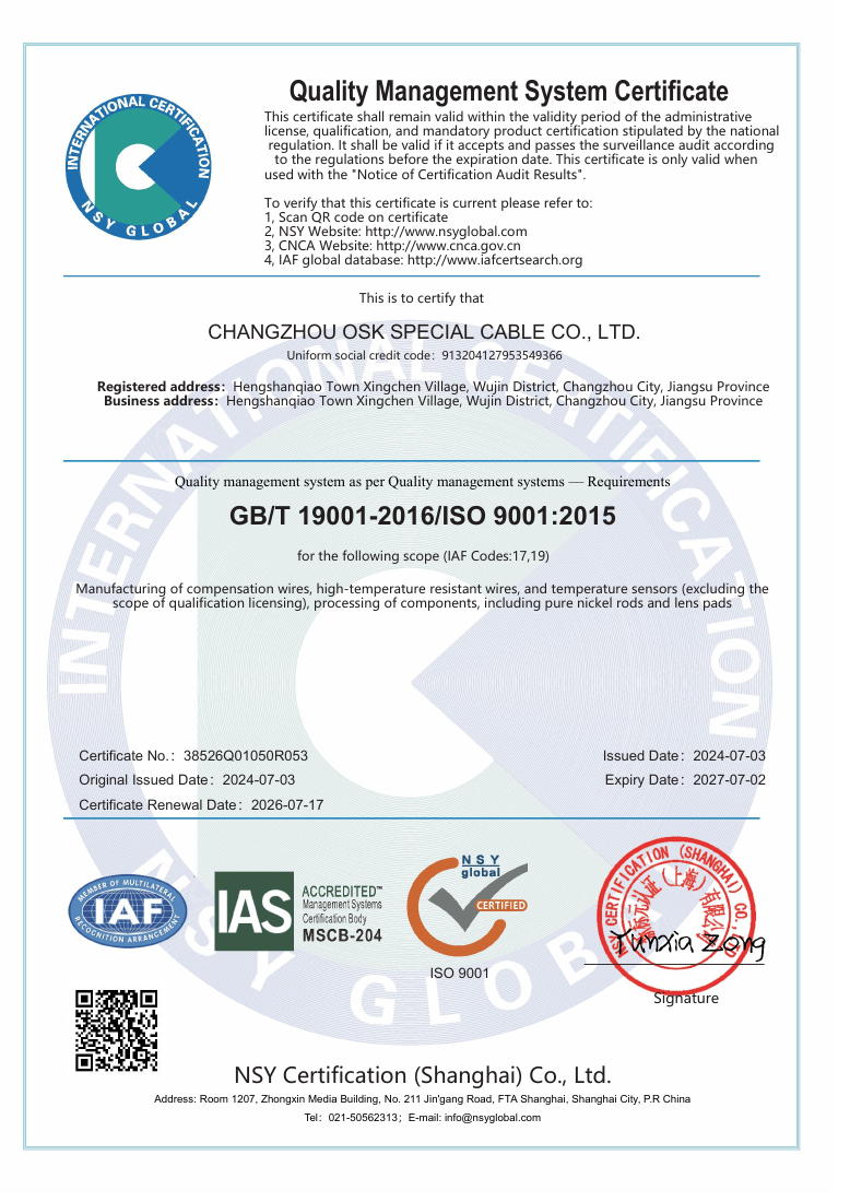 ISO 9001 Quality management system